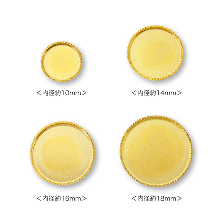 ミール皿 カン無(丸)　ゴールド
