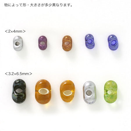 チェコシード ファルファーレ　ヘマタイト