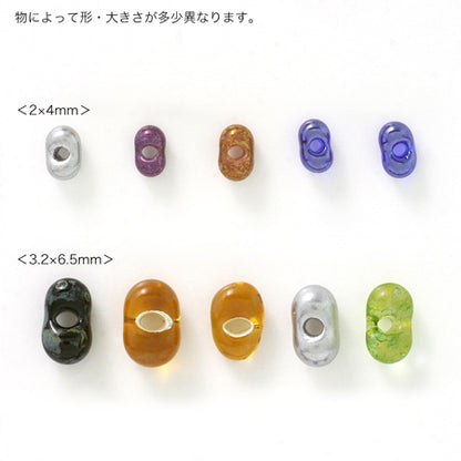 チェコシード ファルファーレ　ヘマタイト