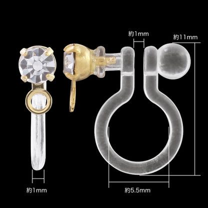 Non-piercing earrings with resin stone ring clear/RC