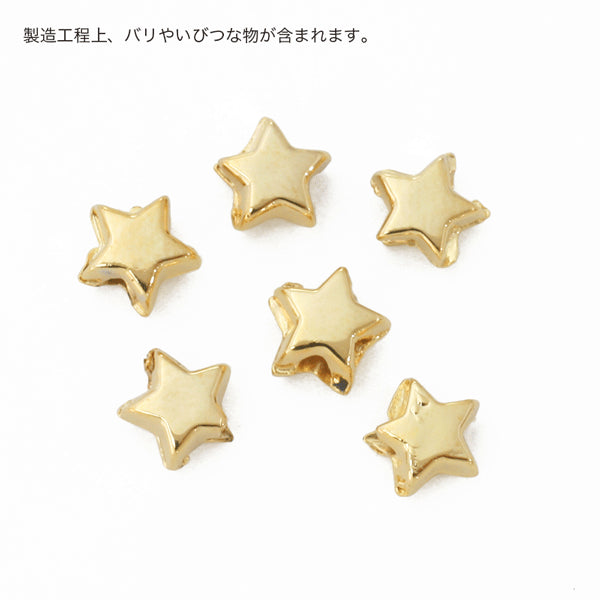 Resin parts star vertical hole gold