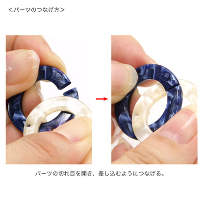 Silky Triangle Brown Black Marble (BN/BK/MB) [Outlet]
