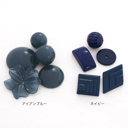 Acrylic Made in Germany Cabochon Round 1 Iron Blue [Outlet]