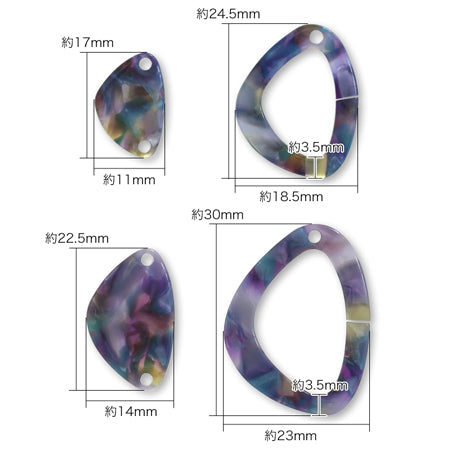 Silky Triangle Brown Black Marble (BN/BK/MB) [Outlet]
