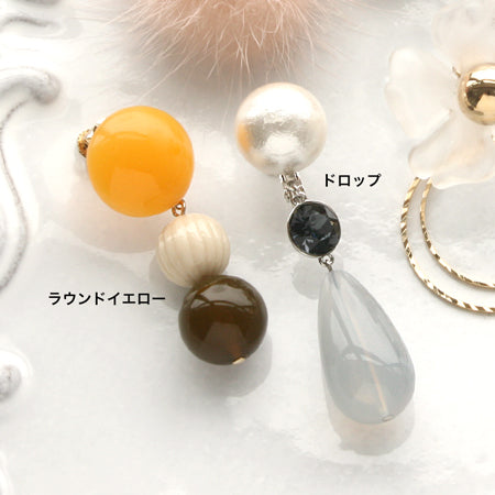 Cotton pearl half round white