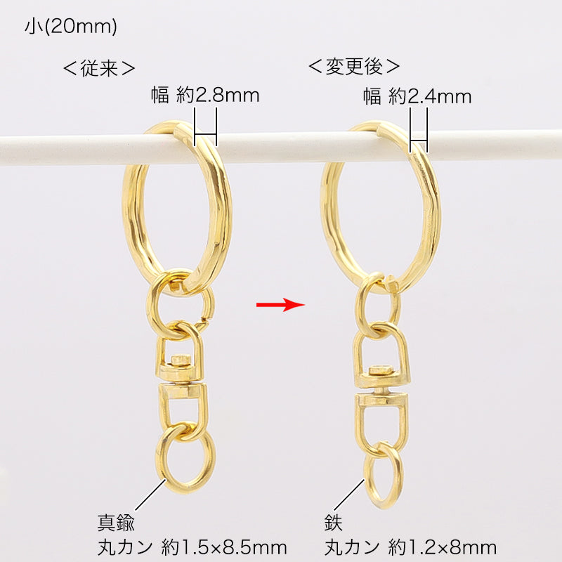 Key holder wave Nico