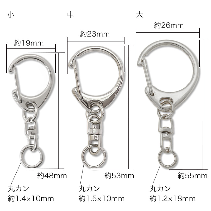 Keyholder New Nas Nickel