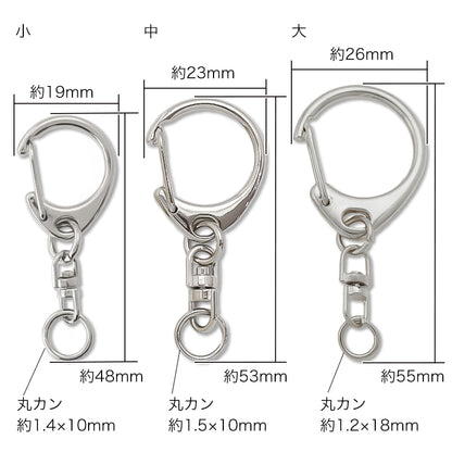 Keyholder New Nas Nickel
