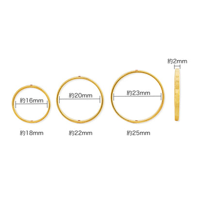 Metal ring parts round vertical hole gold