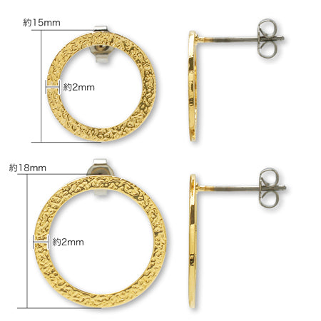 Metal Rings Pierce Gold