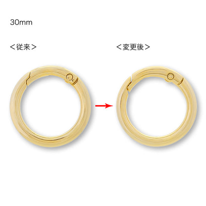 キーホルダー カラビナ 丸線　ニッケル