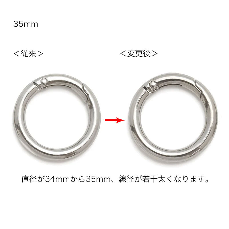 Key ring carabiner round gold