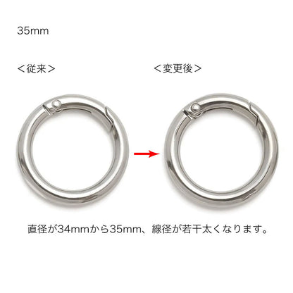 Key ring carabiner round gold