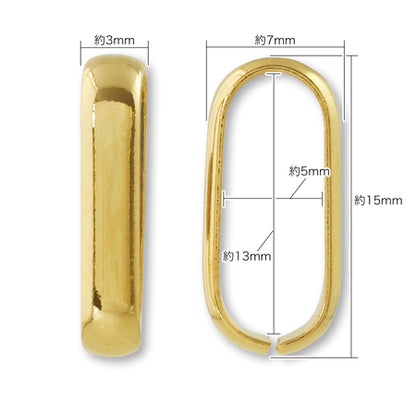 つなぎカン 甲丸 約3×7×15mm 　ロジウムカラー