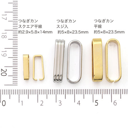 Link-to-Kan-hei lines: Logum color