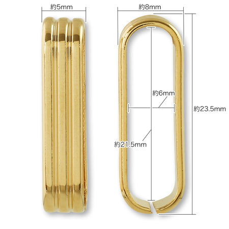 つなぎカン スジ入 約5×8×23.5mm　ロジウムカラー