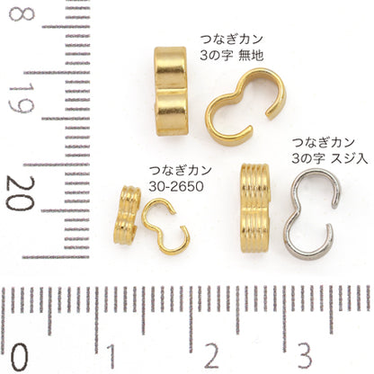 Connecting ring 3 figure plain rhodium color