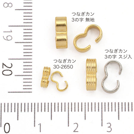 Connector jumper with letter 3 with streaks, rhodium color