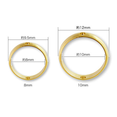 Metal ring parts round
