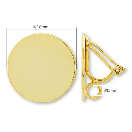 Earrings triangular spring type with plate back ring gold