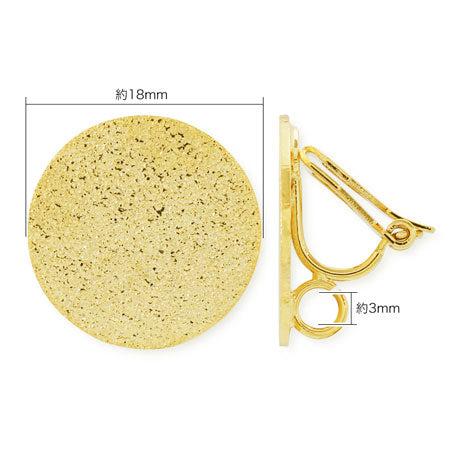 Iyarling triangle, Bune, Stardust, Stardust Plate, Gold Plate, Gold.