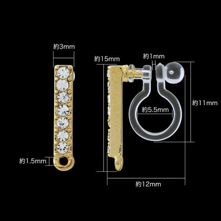 Non-hole earrings with stone stick 1 ring crystal/RC