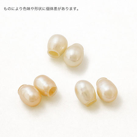 Earring catch freshwater pearl potato white