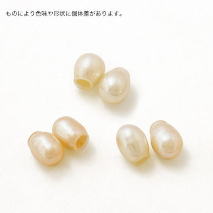 Earring catch freshwater pearl potato white