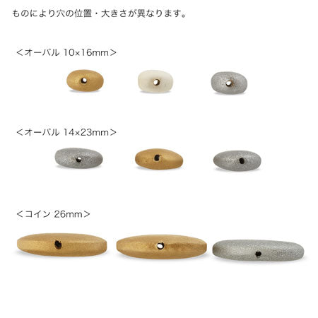 ウッドパーツ オーバル　ゴールド【アウトレット】