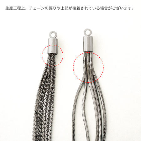 チェーンタッセル SN135-8DC　ゴールド