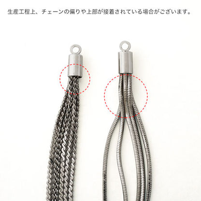 チェーンタッセル SN135-8DC　ロジウムカラー