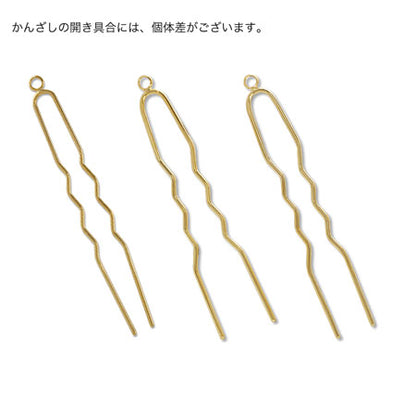 ヘア金具 かんざし 1カン付 No.2　ロジウムカラー