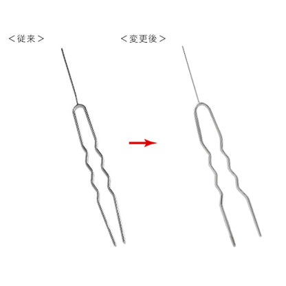 ヘア金具 かんざし芯付　ゴールド