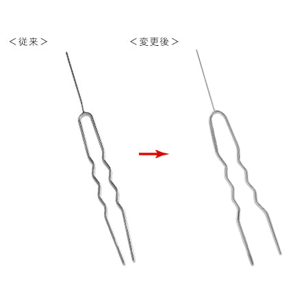 ヘア金具 かんざし芯付　金古美