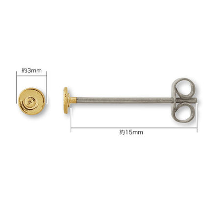 Long post earrings with round plate catch, rhodium color