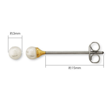 Long post pierced earrings with Pearl