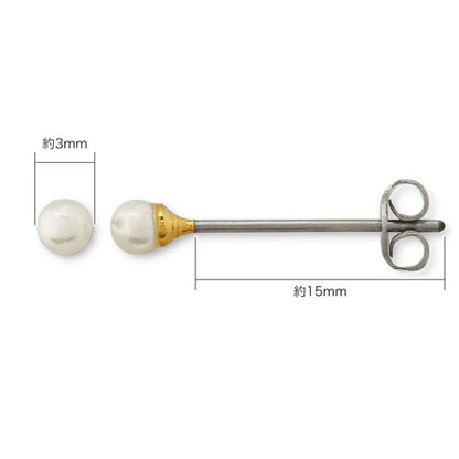 Long post pierced earrings with Pearl