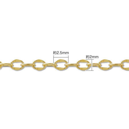 Chain 235 bsk2k14gf