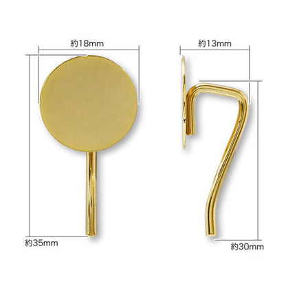 Pony hook round plate gold