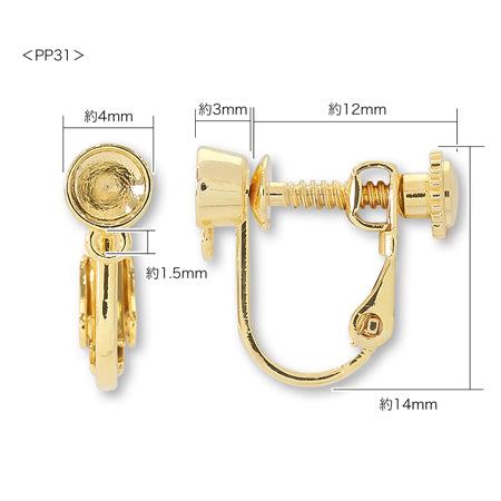 Earring screws with Ishiza 