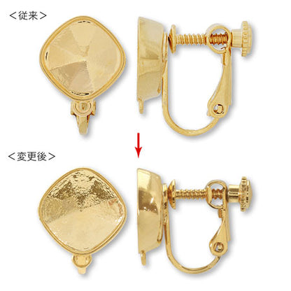 イヤリング ネジバネ 石座カン付 ＃4470 10mm　ゴールド