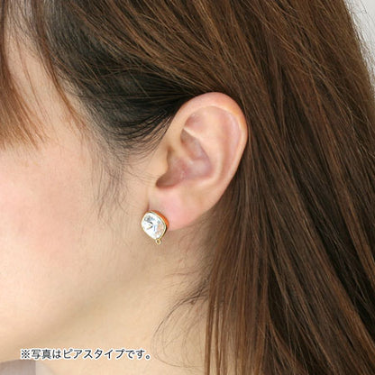 Earrings screw spring with stone ring 