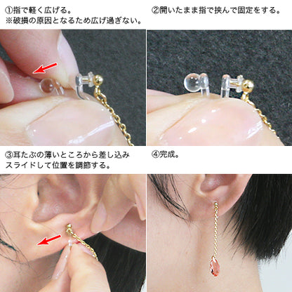 Twisted frame resin earring gold