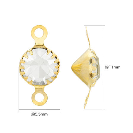 Stone charm 2 ring rhodium color