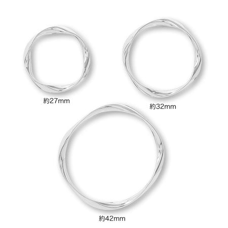 Metal Rings: Twist Square Rodium-Color