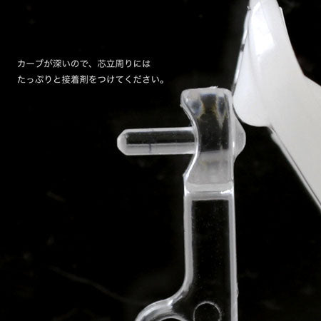 樹脂イヤークリップ 日本製 芯立カン付 オールクリア