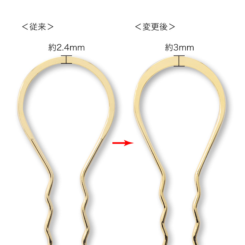 ヘア金具 かんざし Ｕ字波型　ゴールド