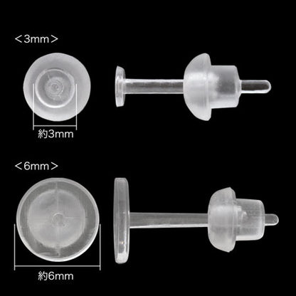 Clear plate catch