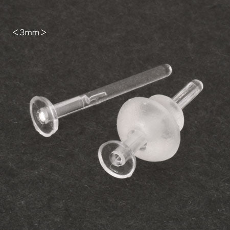 Clear plate catch