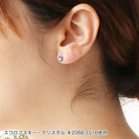 Clear plate catch